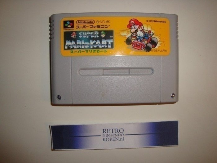 Super mario hot sale kart cartridge