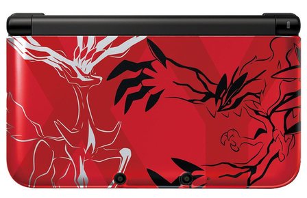 nintendo 3ds xl limited edition