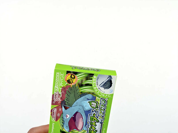 Pokemon Leaf Green (Japanese Version)