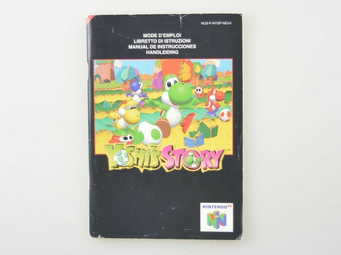 Yoshi's Story ⭐ Nintendo 64 [N64] Manual - RetroNintendoStore.com