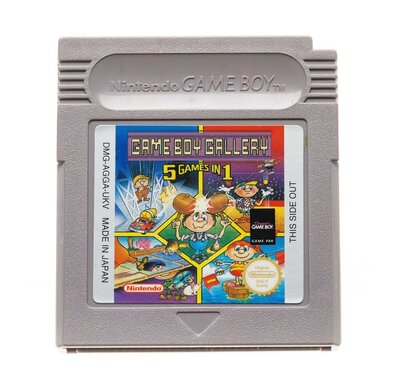 Game Boy Gallery: 5 Games in 1 (German)